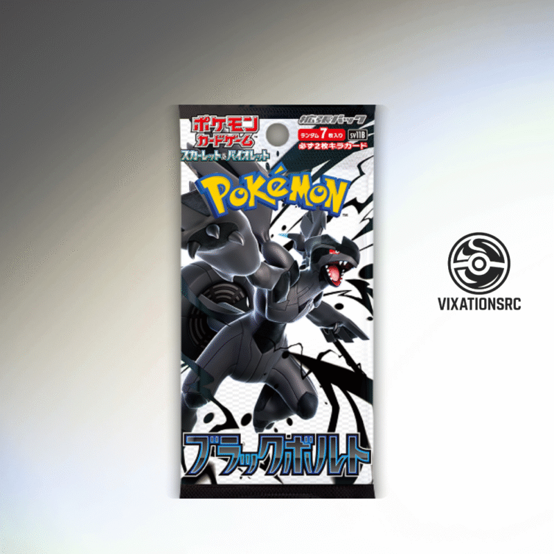 Booster SV11b Black Bolt