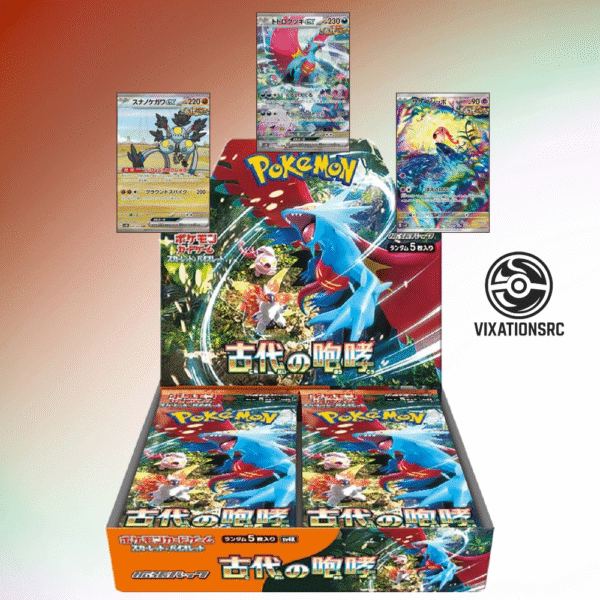 Display SV4K Ancient Roar JAP