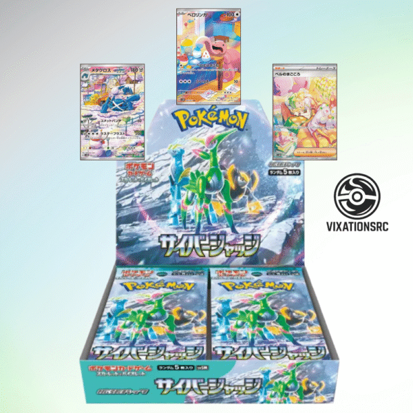 Display SV5M Cyber Judge JAP